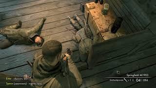 Sniper Elite V2 Remastered #2