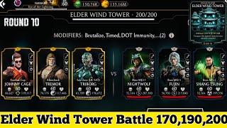 Elder Wind Tower Boss Battle 200 & 170,190 Fight + Reward MK Mobile | Incurability