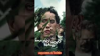 Топ 7 фильмов на любой вкус #кино #фильмы #топ #2024 #film #top #cinema #cinemanews #action #actor