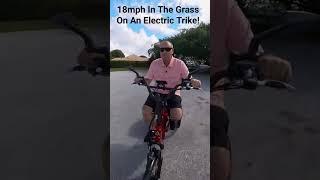 Addmotor Citytri E-310P Electric Trike Speed Test In The Grass! #shorts #addmotor