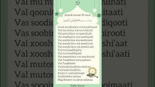 Muslim Uz #muslim #muslimtv #islam #islam #quran