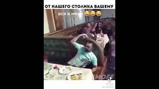 Шальная императрица