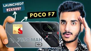 Poco F7 5G First Look - The Flagship Killer is Back!Must Watch!