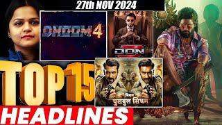 Top 15 Big News of Bollywood | 27th NOVEMBER  2024 | Salman Khan , Ramayana, Sunny Deol, Amir Khan