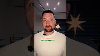 Обязательная доля в наследстве. Что это такое, кому полагается право на обязательную долю наследства