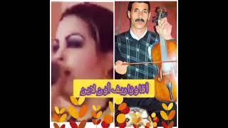 Smail aglmous et itoo قصارة لن تجدها فاليوتوب