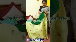 exclusive cotton saree.....@RamonioboutiqueCreations .. for options watch the full Youtube video