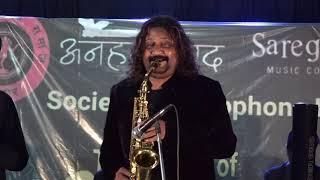 Kisi Raah Mein Kisi Mod Par - MANOJ SAXOPHONE / SAXOPHONE INSTRUMENTAL