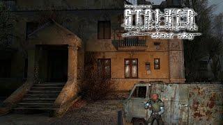 S.T.A.L.K.E.R. Clear Sky: Мост в Лиманск #11