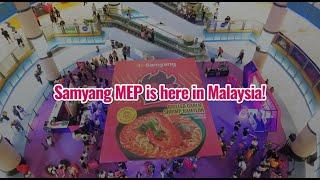 [MEP] Samyang MEP POP-UP Store Highlights in Malaysia!