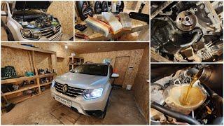 30000 км на Renault Duster: ТО-2, замена масла и фильтров. Стоимость технического обслуживания.