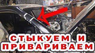 Как правильно приварить стойку автомобиля, дельный совет!