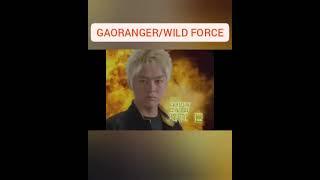 GAORANGER/WILD FORCE  fan opening