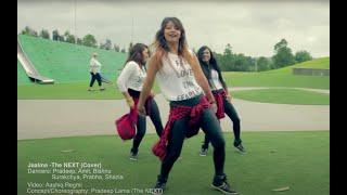 Jaalma (RESHAM FILILI) The Next Choreography