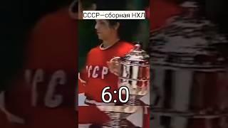 Разгром в Нью-Йорке #спорт #sport #хоккей #hockey