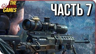 SNIPER GHOST WARRIOR 3  Прохождение #7  ЛАБИРИНТ