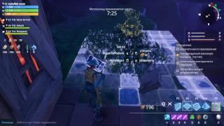 ◙ Fortnite ◙ очень тревожные имитации Прохождение на русском /37