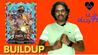 80s Buildup Review | Buildup Review | Santhanam L Kalyan l Ghibran l Anandraj l mansrualikhan