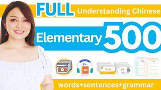 Achieve Real Progress Through Full Understanding – Elementary Chinese Course (EP3–EP7)