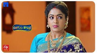Rangula Ratnam Latest Promo - 20th June 2025 in ETV Telugu at 7:30 PM - Mallemala Tv