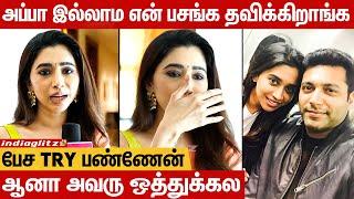 Divorce announcement was made without my knowledge  Aarti Ravi Emotional Note | Jayam Ravi