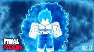 DRAGON BALL Z FINAL STAND | HOW TO BECOME TRUE ROYAL BLUE!! | *ROYAL BLUE SURPASSES LIMIT*