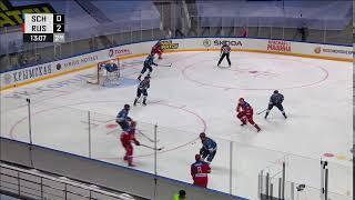 Egor Afanasyev - Goal v. HC Sochi (Aug. 8, 2020 - Russia U20)