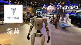 Deepal 深蓝 - Changan Automobile - Auto Shanghai 2025 - Chinese Cars