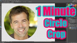 How to an Crop Image to a Circle Shape using Photoshop CC