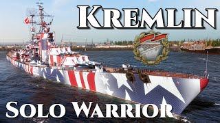 World of Warships: Kremlin - How To Almost Throw a Game