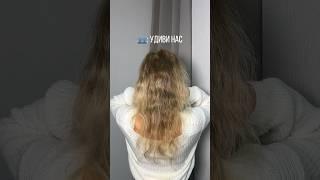 Без проблем до, после и процесс #hairstyle #hair #макияж #визажист