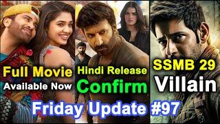 Marco Movie Banned , Manamey Movie Available , SSMB29  Update  | Friday Update #97