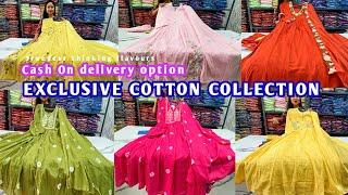 కళ్ళు చెదిరే కలెక్షన్ most trending mul cotton 3 peice sets with price