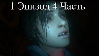 Прохождение Republique Remastered 1 episode (4-4) Некуда бежать