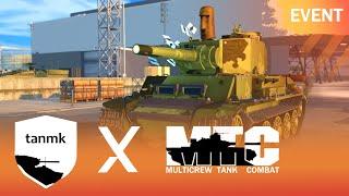 THE GRINDING FOR THE NEW VEHICLES 1/3 - Cursed Tank Simulator & MTC Collab Event