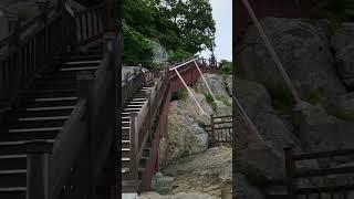 Dragon cave in Odongdo, a small island near Yeosu, Korea