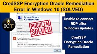 Fix CredSSP Encryption Oracle Remediation Error | Remote Desktop Connection Error After Win Updated