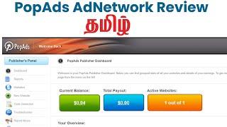 PopAds Ad Network Review in Tamil