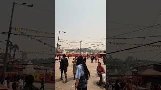 Pashupatinath Nepal  #shorts #viral #bhakti #nepal #pashupatinath