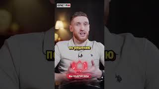 ️ Можно ли учителю забирать телефон у ученика?| #shorts #юрист