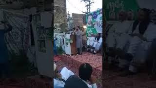 Nazeer Abbasi Taqreer 2018||Election campaign