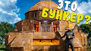 ЭТО БУНКЕР? РЕЙД САМОГО ЖИРНОГО ДОМА в РАСТ/RUST