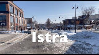 Istra, Russia. February, 2023