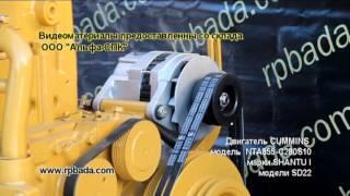 Дизельный двигатель CUMMINS NTA855-C280S10 на бульдозер SHANTUI SD22