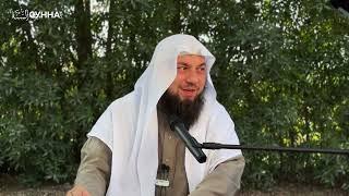 2. Внешность пророка Мухаммада ﷺ Достоинства Пророка Мухаммада ﷺ || Сирадж Абу Тальха