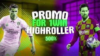 1WIN PROMOCODE . NEW TOP PROMO FOR 1WIN FOR REGISTRATION. PROMO - HIGHROLLER - BONUS UP TO 550$