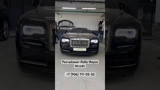 Установка рестайлинга на Rolls-Royce #wraith #ghost #dawn #phantom #rollsroyce PRIME TUNING