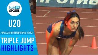 Triple Jump • Minsk 2020 International Match U20