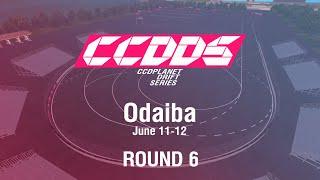 Траектория CCDDS Season 4 (Round 6)