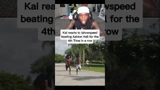 Kai reacts to ishowspeed beating Ashton Hall 4th Time in a row